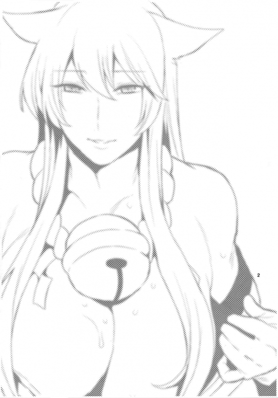 (C91) [Granada Sky (Mogiki Hayami)] Kitsune no Itonami (Gugure! Kokkuri-san)_1