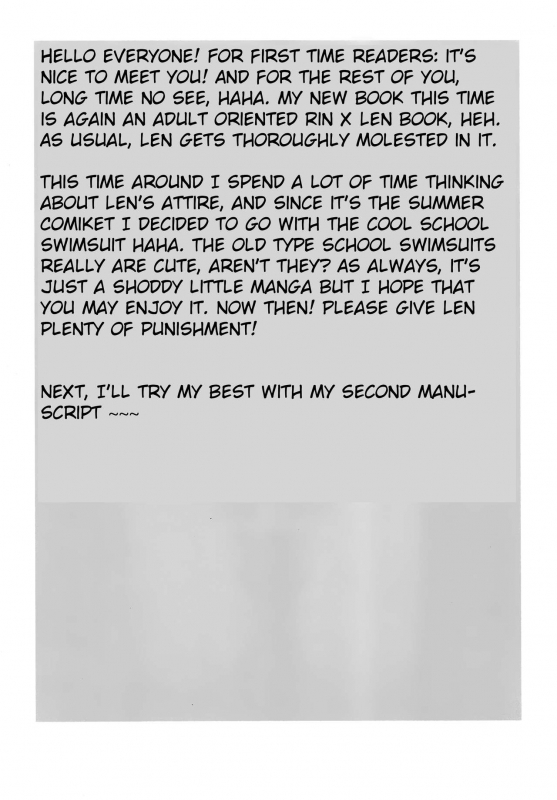 (C82) [Sakurakusa (Akarin)] Oshioki Len kyun  Len-kyun's Punishment (VOCALOID) [English] {Shota_02