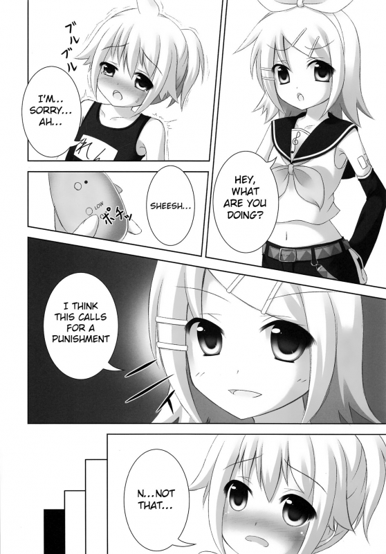 (C82) [Sakurakusa (Akarin)] Oshioki Len kyun  Len-kyun's Punishment (VOCALOID) [English] {Shota_06