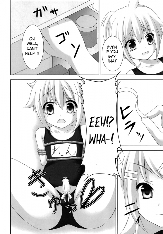 (C82) [Sakurakusa (Akarin)] Oshioki Len kyun  Len-kyun's Punishment (VOCALOID) [English] {Shota_16