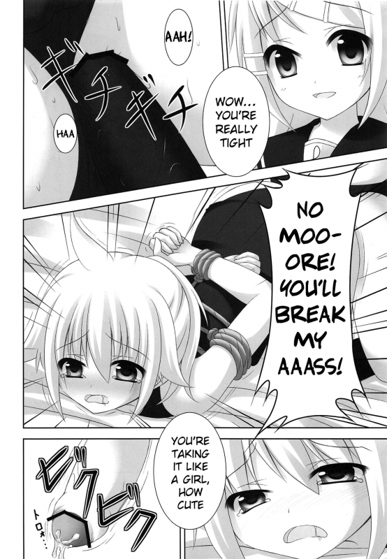 (C82) [Sakurakusa (Akarin)] Oshioki Len kyun  Len-kyun's Punishment (VOCALOID) [English] {Shota_20