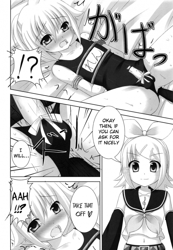 (C82) [Sakurakusa (Akarin)] Oshioki Len kyun  Len-kyun's Punishment (VOCALOID) [English] {Shota_22