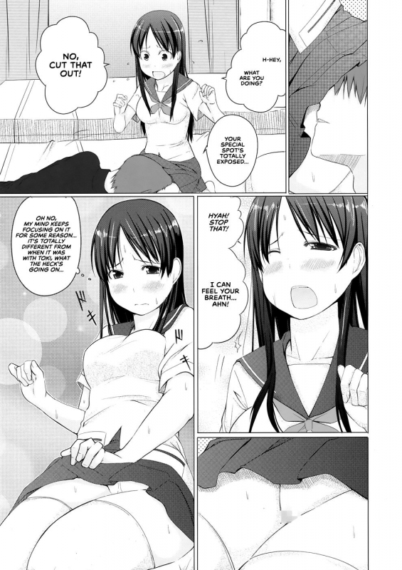 (C82) [Shijima (Kisen)] Ryuuka no Hizamakura  Ryuuka's Lap Pillow (Saki) [English] [RedLa_02