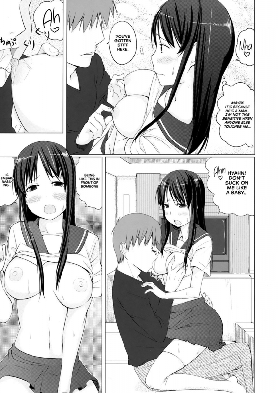 (C82) [Shijima (Kisen)] Ryuuka no Hizamakura  Ryuuka's Lap Pillow (Saki) [English] [RedLa_05