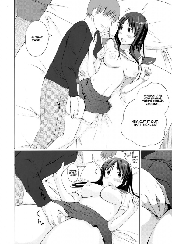(C82) [Shijima (Kisen)] Ryuuka no Hizamakura  Ryuuka's Lap Pillow (Saki) [English] [RedLa_08