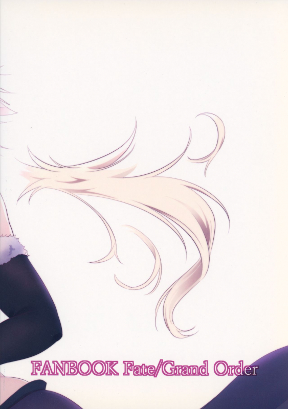 (C92) [Pandora Box (Hakomaru.)] Ai de Mitashite (FateGrand Order)_41