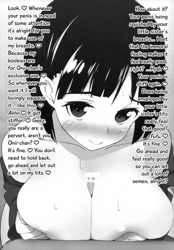 (C83) [Atsuya Kougyou (Kaisen Chuui)] SUGUHA ONLINE (Sword Art Online) [English] [EHCOVE]_15