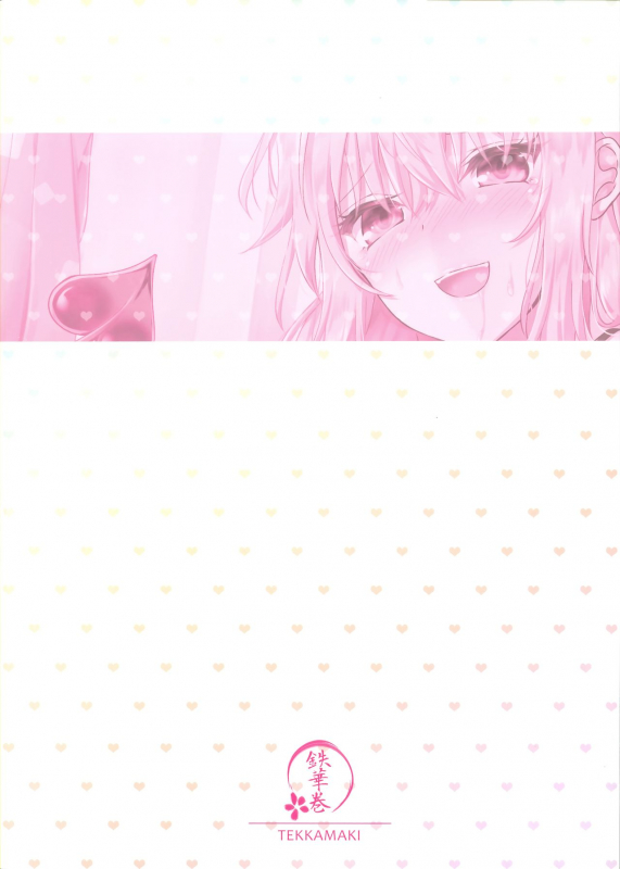 (C92) [Tekkamaki (Tetsuyama Kaya)] Gimai no Succubus to xxx_25
