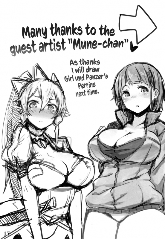 (C83) [INYM (Inayama)] Go!Go!SGH! (Sword Art Online) [English] [EHCOVE]_15