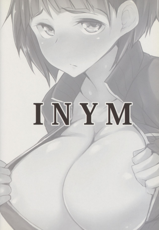 (C83) [INYM (Inayama)] Go!Go!SGH! (Sword Art Online) [English] [EHCOVE]_17