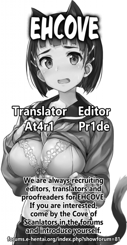 (C83) [INYM (Inayama)] Go!Go!SGH! (Sword Art Online) [English] [EHCOVE]_18