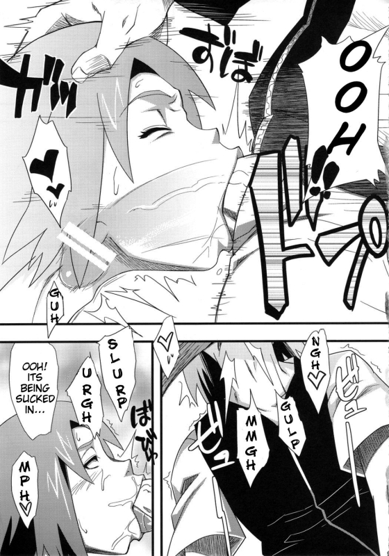 (C83) [Karakishi Youhei-dan Shinga (Sahara Wataru, Sentarou)] Haouju S_074