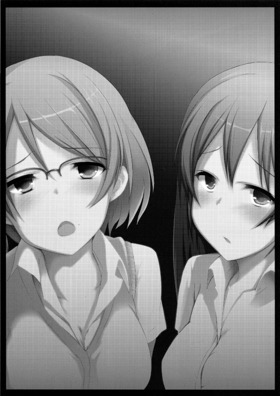 (C83) [Milk Pudding (Milk Jam)] Kore mo Oshigoto. (THE IDOLM@STER CINDERELLA GIRLS) [English]_01