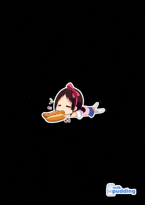 (C83) [Milk Pudding (Milk Jam)] Kore mo Oshigoto. (THE IDOLM@STER CINDERELLA GIRLS) [English]_17