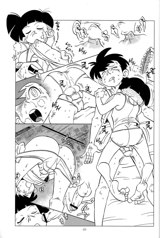 (C83) [Okashi Tai (Kin no Tamamushi)] Sao o Nigirasha Nippo_23