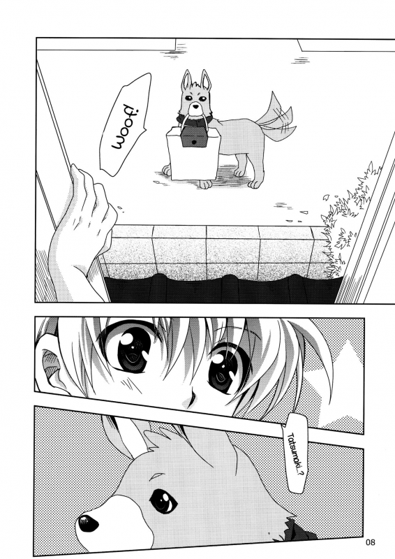 (C83) [PLUM (Kanna)] Wonderful Ever (Dog Days) [English] [EHCOVE]_07