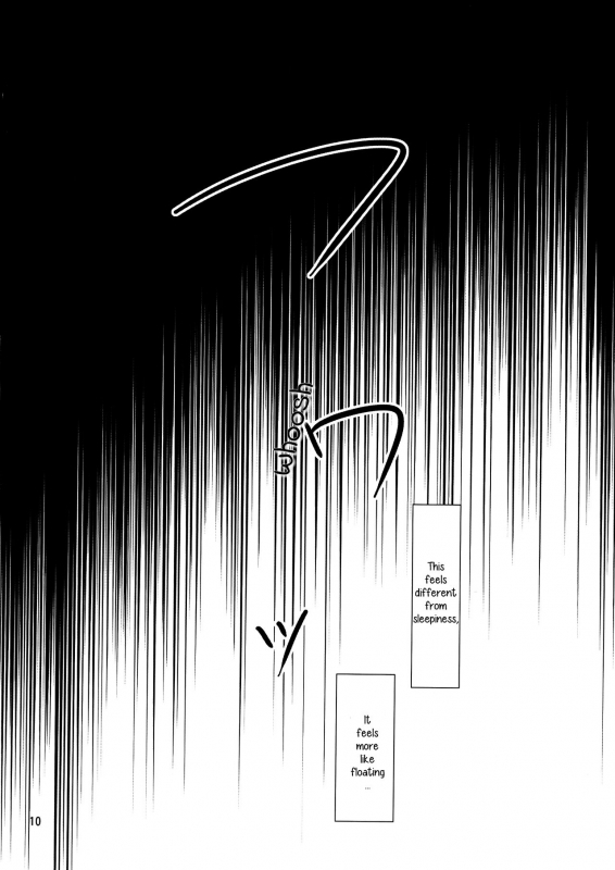 (C83) [PLUM (Kanna)] Wonderful Ever (Dog Days) [English] [EHCOVE]_09