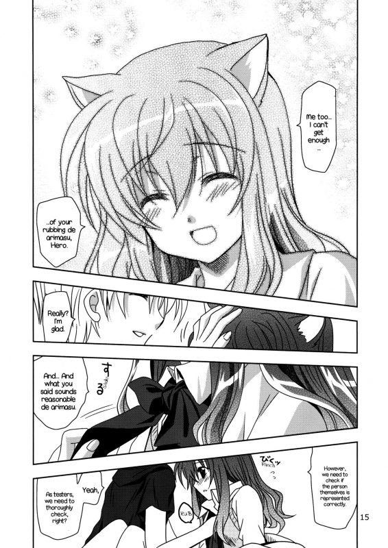 (C83) [PLUM (Kanna)] Wonderful Ever (Dog Days) [English] [EHCOVE]_14