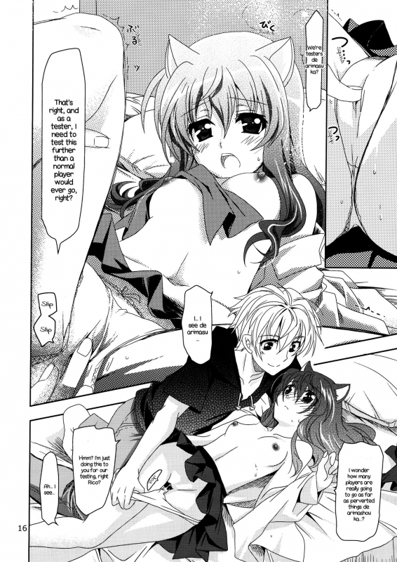 (C83) [PLUM (Kanna)] Wonderful Ever (Dog Days) [English] [EHCOVE]_17