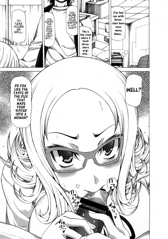 (C83) [RADIOSTAR (Kudou Hiroshi)] Chidori Bakudan (Saki) (English)_15