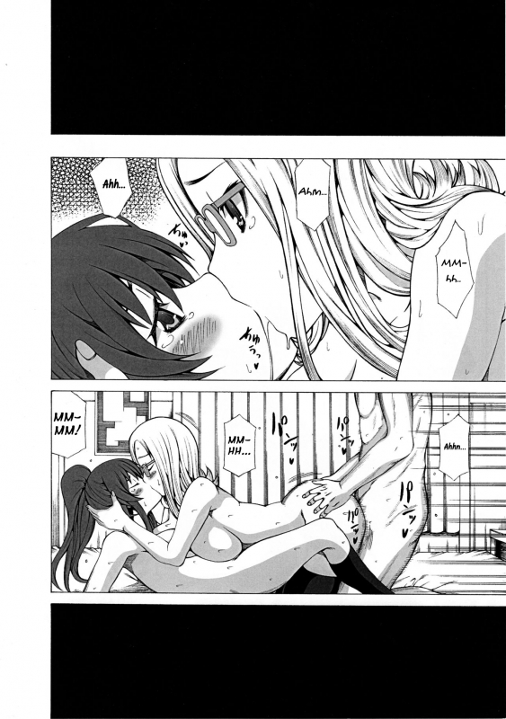 (C83) [RADIOSTAR (Kudou Hiroshi)] Chidori Bakudan (Saki) (English)_24