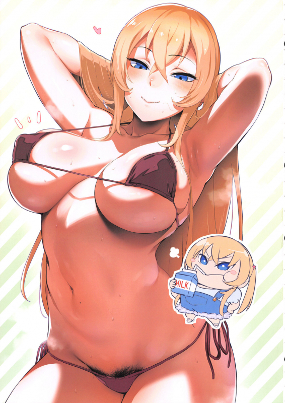 (C95) [Ikumura (Iku)] Ecchi na Onee-san Matome Hon 2 (Various)_15