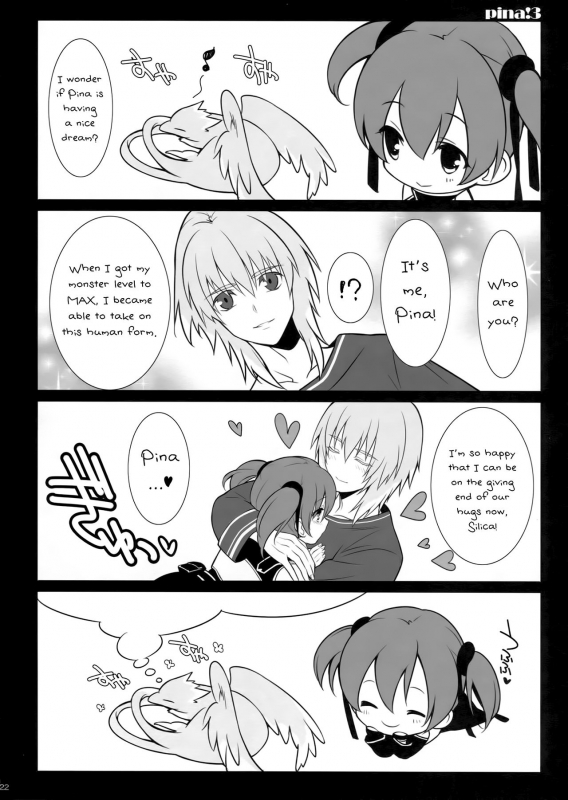 (C83) [ROYAL CROWN (Kisaragi Mizu)] Onii-chan ni wa Himitsu.  _20