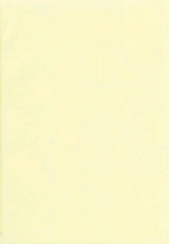 (C95) [LunaticMaiden (Poruno Ibuki)] Sayuki Onee-san wa Gaman ga Dekinai 3_01