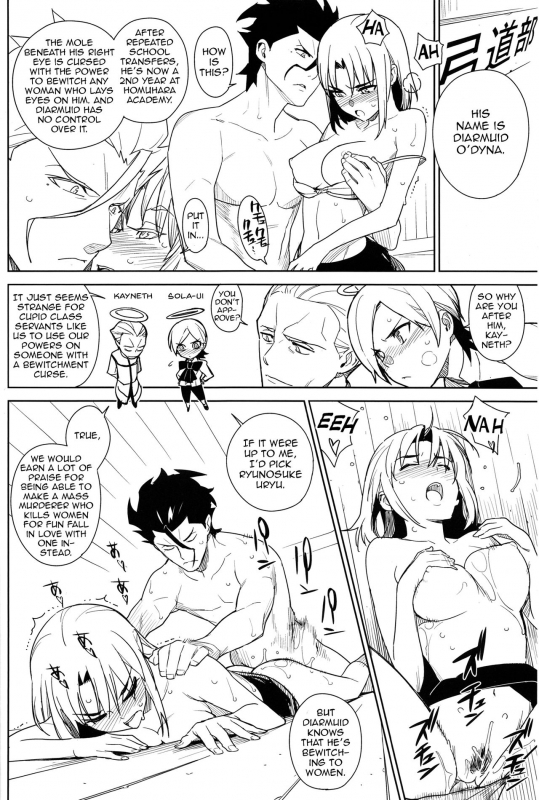 (C83) [enuma elish (Yukimi)] if (FateZero) [English] [Zero Translations] [Decensored]_04