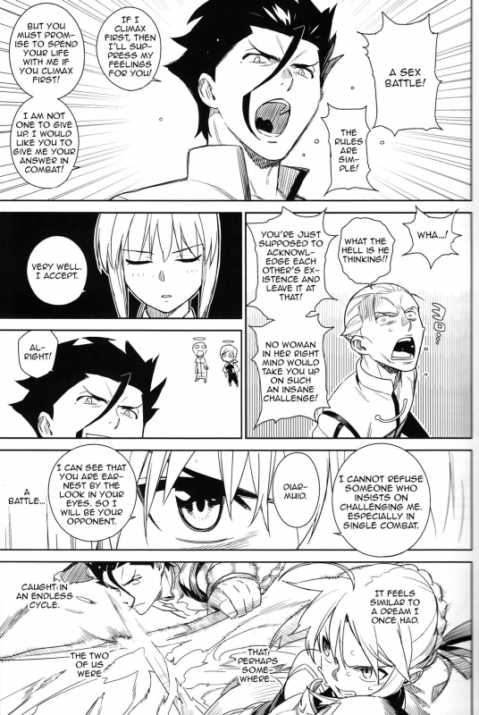 (C83) [enuma elish (Yukimi)] if (FateZero) [English] [Zero Translations] [Decensored]_11