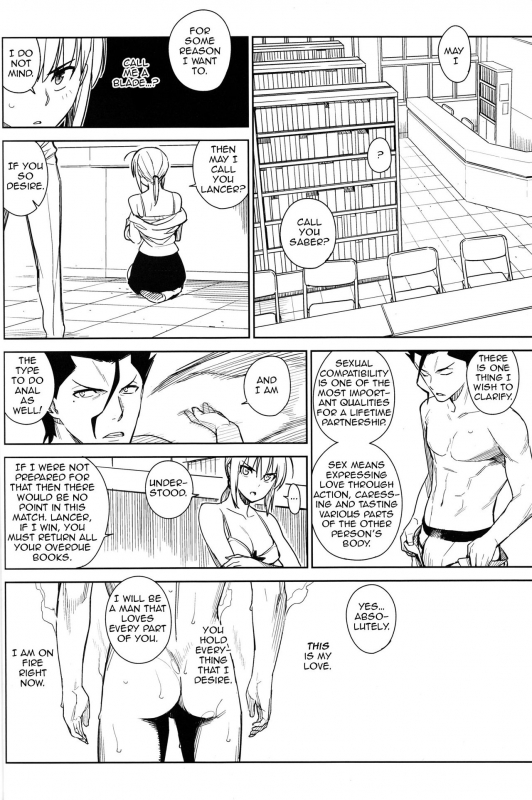 (C83) [enuma elish (Yukimi)] if (FateZero) [English] [Zero Translations] [Decensored]_12
