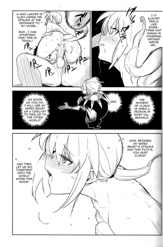 (C83) [enuma elish (Yukimi)] if (FateZero) [English] [Zero Translations] [Decensored]_27