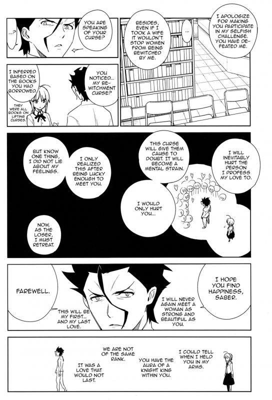 (C83) [enuma elish (Yukimi)] if (FateZero) [English] [Zero Translations] [Decensored]_38