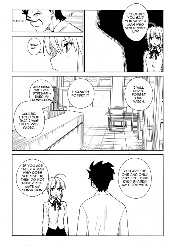 (C83) [enuma elish (Yukimi)] if (FateZero) [English] [Zero Translations] [Decensored]_39