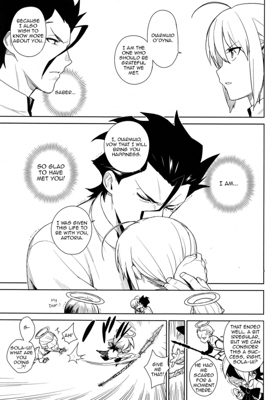 (C83) [enuma elish (Yukimi)] if (FateZero) [English] [Zero Translations] [Decensored]_41