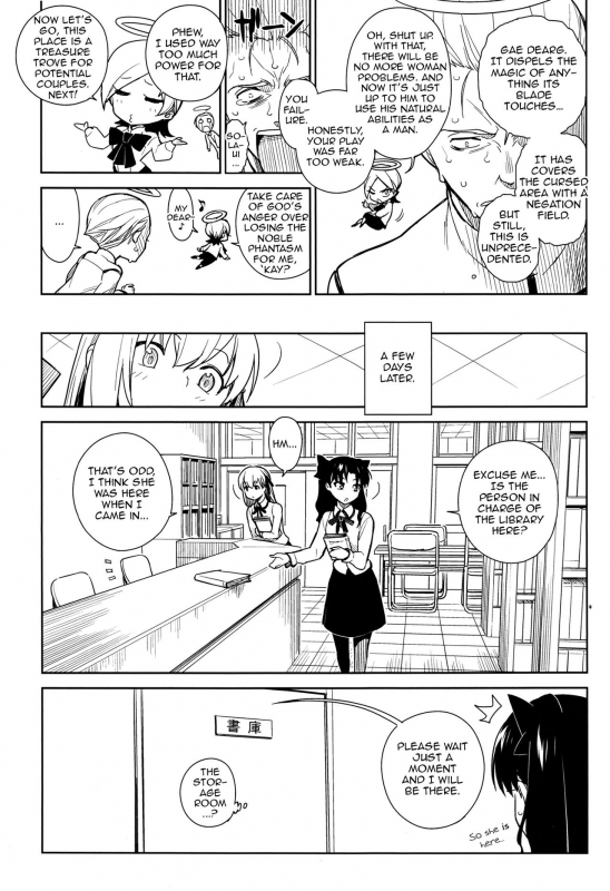 (C83) [enuma elish (Yukimi)] if (FateZero) [English] [Zero Translations] [Decensored]_43