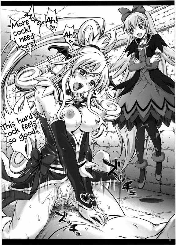 (C84) [Cyclone (Izumi, Reizei)] JI KO CHUUU (Dokidoki! PreCure) [English] [Tigoris Translates]_11