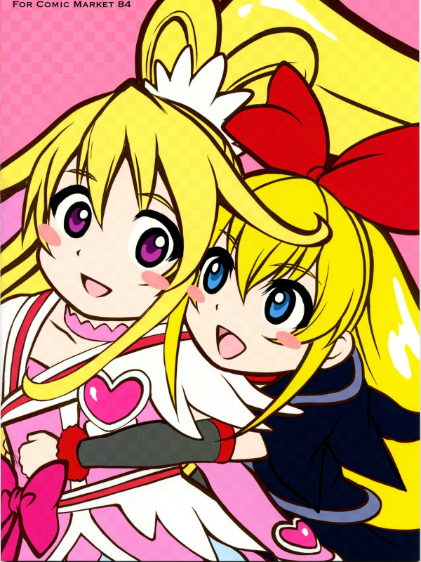 (C84) [Cyclone (Izumi, Reizei)] JI KO CHUUU (Dokidoki! PreCure) [English] [Tigoris Translates]_13