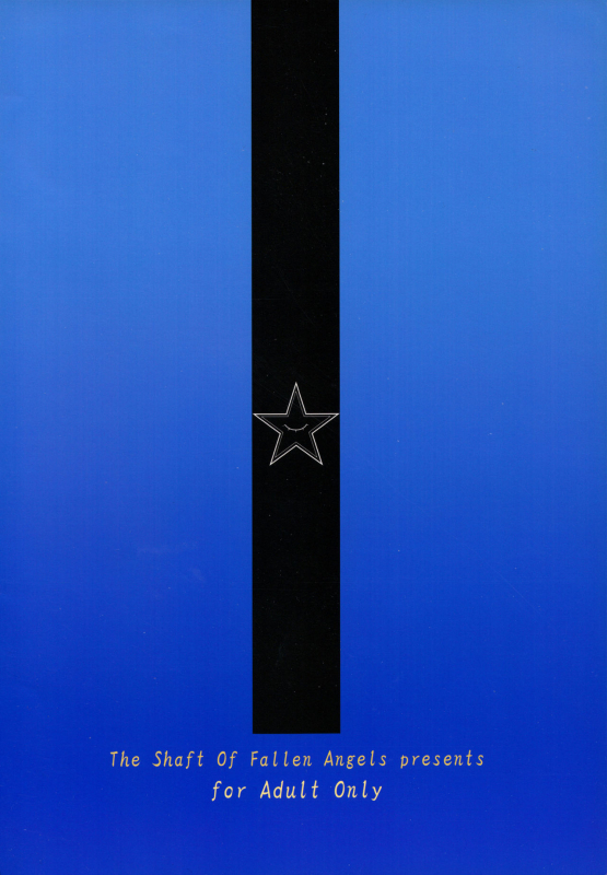 (C84) [Datenshi no Ana (Decarabia)] Soubi  Abunai Mizugi  Dangerous Swi_13