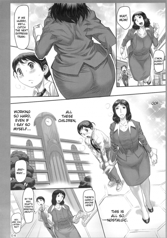 (C84) [Heisei Chachamaru Dou (N.O. Chachamaru)] Bokou no Kousoku  Mother's Anus, _02
