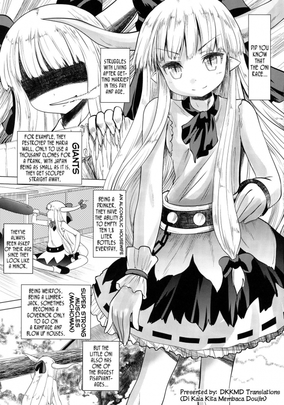 (C84) [Kaitsushin (Namamo Nanase)] Ibuki Suika ga Gendai Iri (Touhou Project) [English]_02