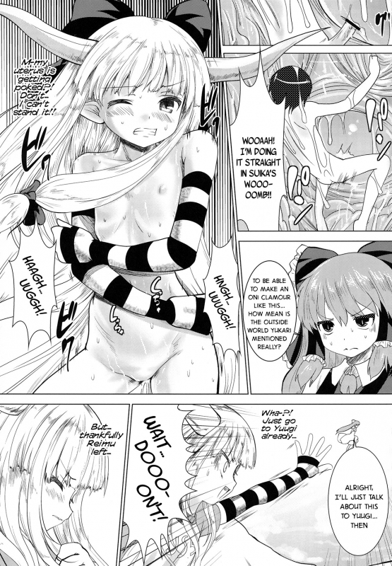 (C84) [Kaitsushin (Namamo Nanase)] Ibuki Suika ga Gendai Iri (Touhou Project) [English]_14