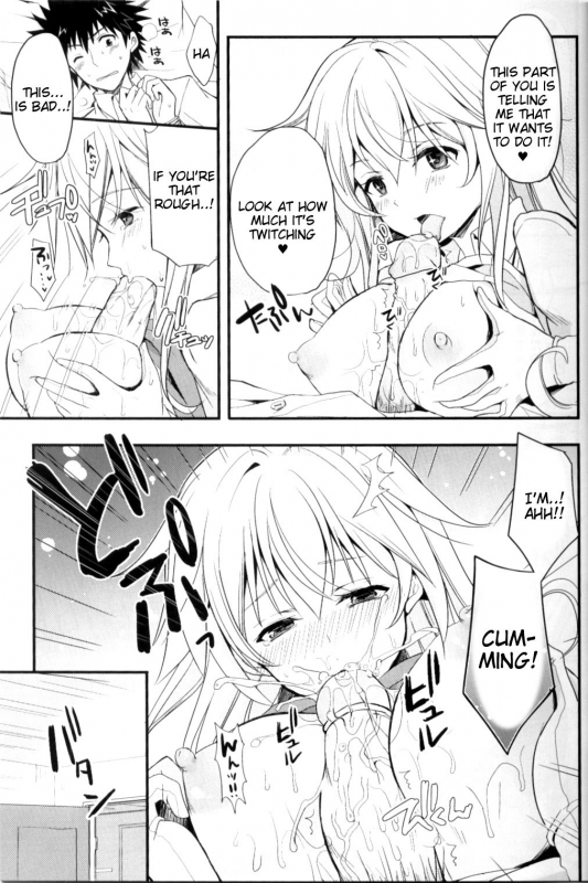 (C84) [Natsuiro Shoujo (Takanashi Haruto)] Shiyouyo! (Toaru Kagaku no Rai_05