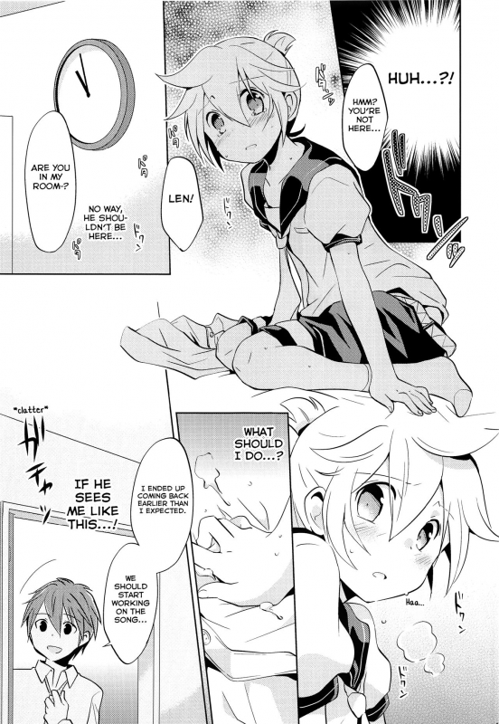 (C84) [Nerihibari (Usuchi.)] Onegai Master (VOCALOID) [English] [Yuuta's Blog]_09