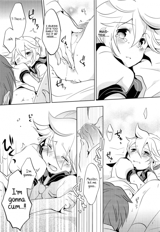 (C84) [Nerihibari (Usuchi.)] Onegai Master (VOCALOID) [English] [Yuuta's Blog]_15