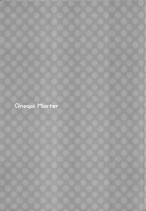 (C84) [Nerihibari (Usuchi.)] Onegai Master (VOCALOID) [English] [Yuuta's Blog]_21