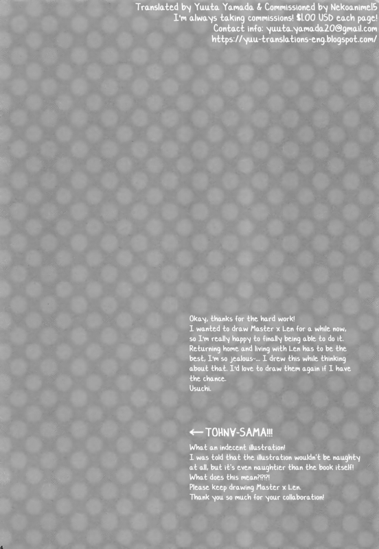 (C84) [Nerihibari (Usuchi.)] Onegai Master (VOCALOID) [English] [Yuuta's Blog]_22