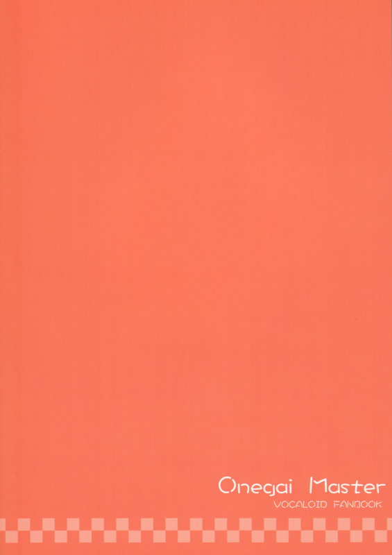(C84) [Nerihibari (Usuchi.)] Onegai Master (VOCALOID) [English] [Yuuta's Blog]_25
