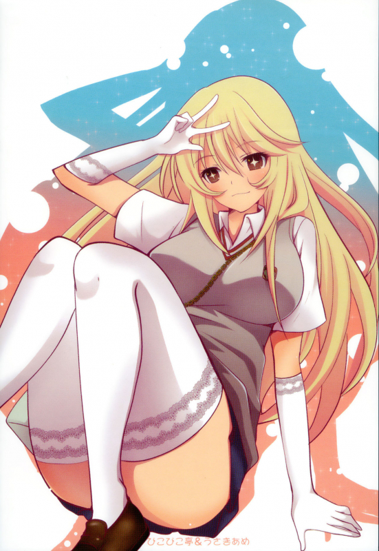 (C84) [Pikopikotei (Inoue Mitan)] Toaru Joou no Iyagarase _26