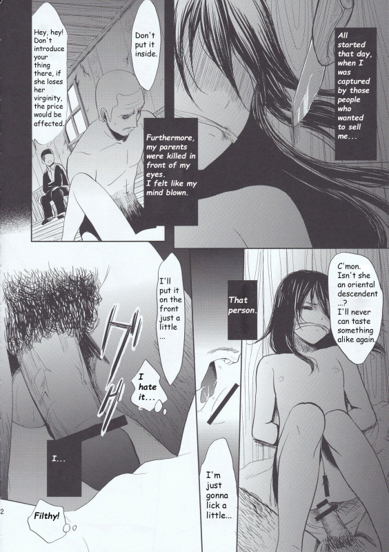 (C84) [Poritabe. (Poriko)] Motto Hoka no Aishi kata ga Atta Hazu nano ni (Shingeki No Kyojin_11